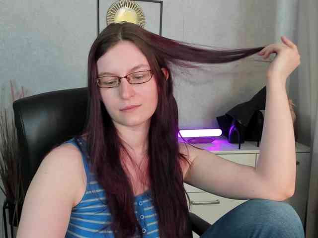 EmmaHeart webcam