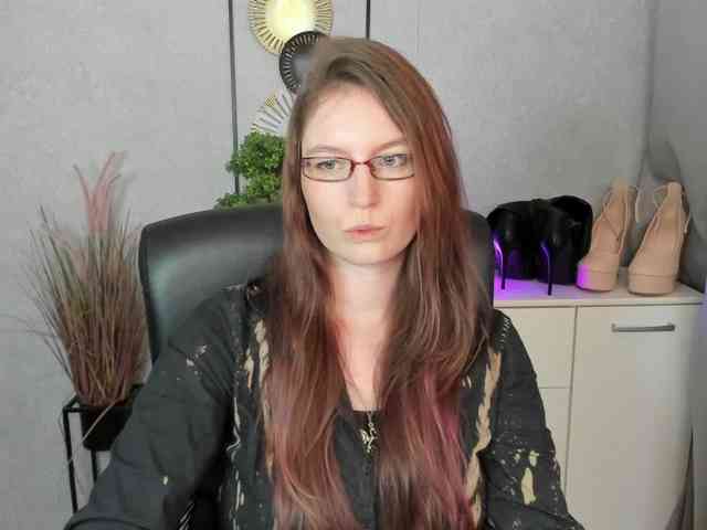 EmmaHeart webcam