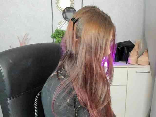 EmmaHeart webcam
