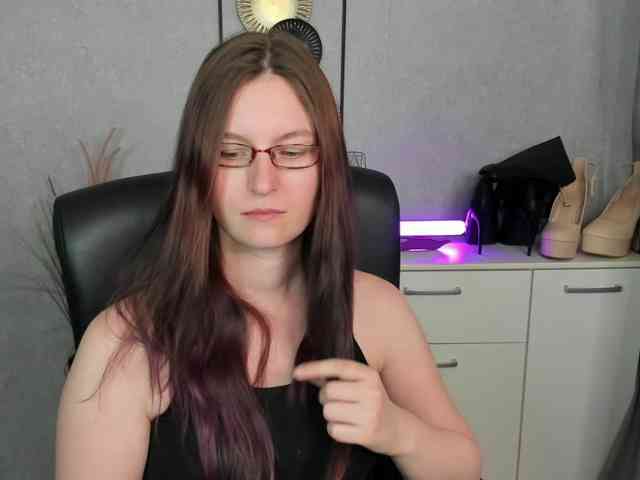 EmmaHeart webcam