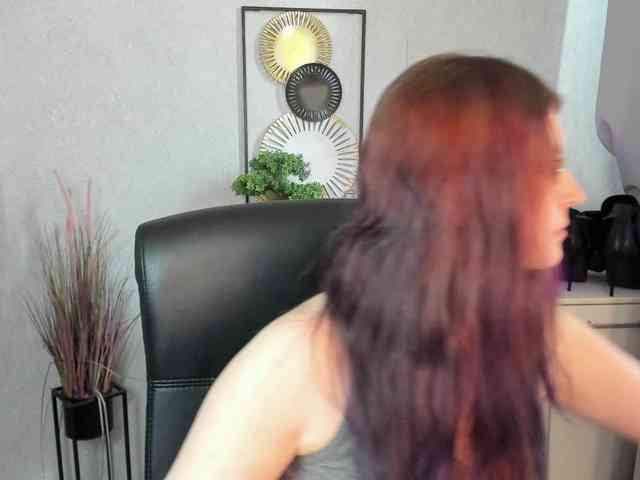 EmmaHeart webcam