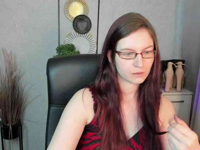 EmmaHeart webcam
