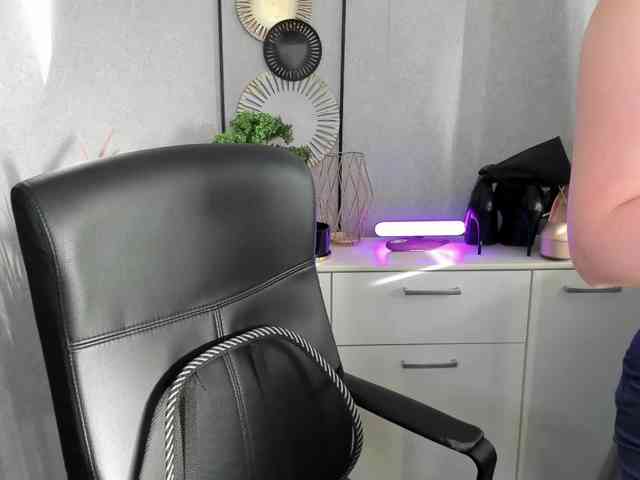 EmmaHeart webcam