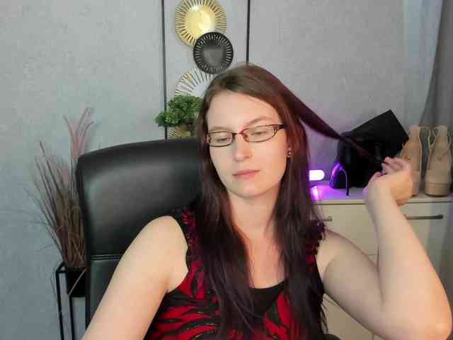 EmmaHeart webcam