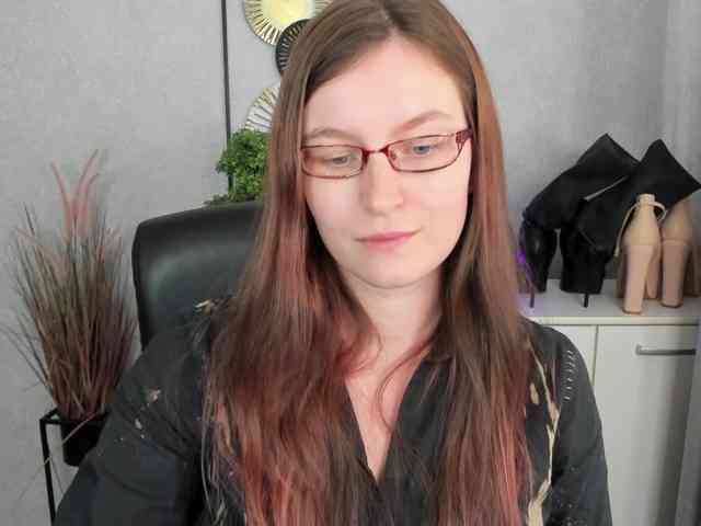 EmmaHeart webcam