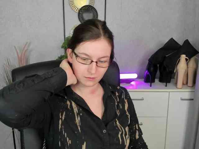EmmaHeart webcam