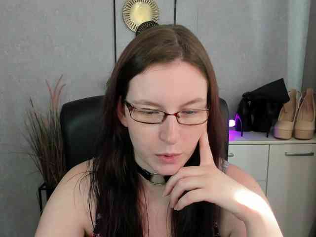 EmmaHeart webcam
