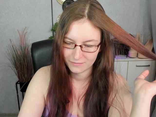EmmaHeart webcam