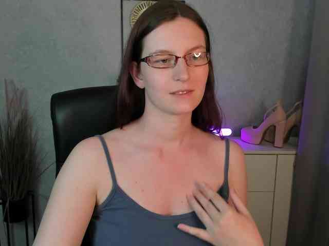 EmmaHeart webcam
