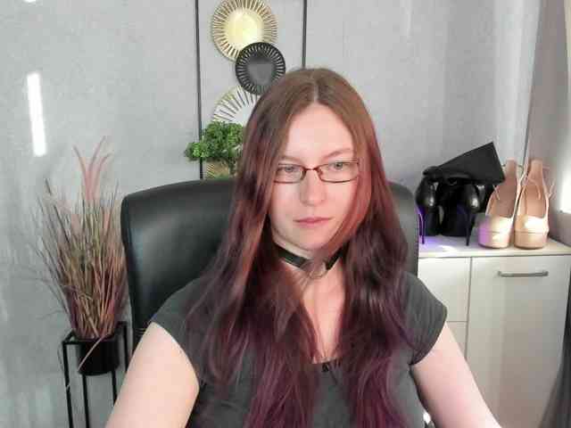 EmmaHeart webcam