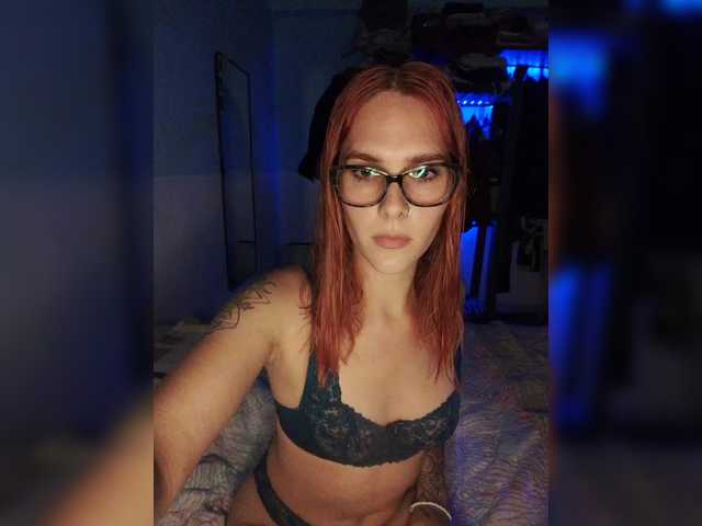 Rubysxfff's BongaCams show and profile