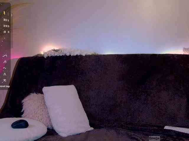 Rina- Sex Cam Show