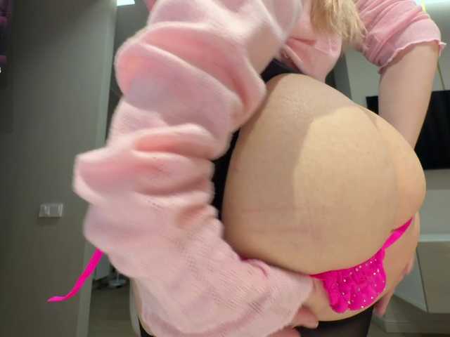 Wetyufi