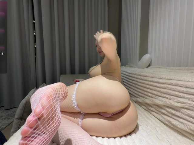 Katyushaa live cam on BongaCams