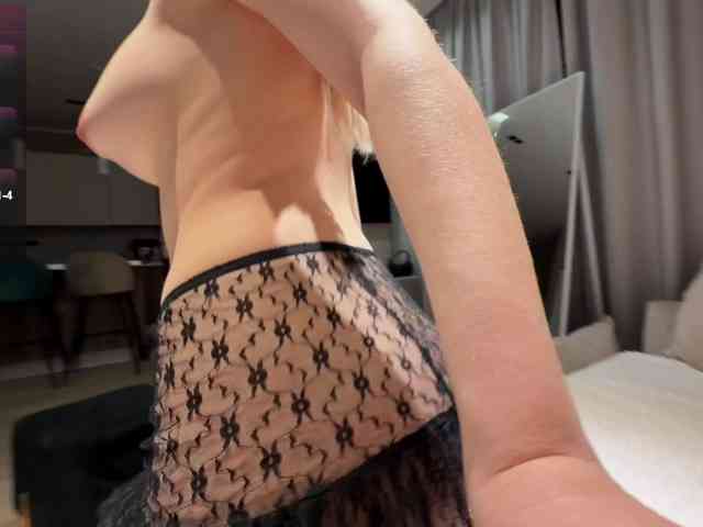 Wetyufi webcam