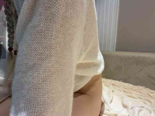 Wetyufi webcam