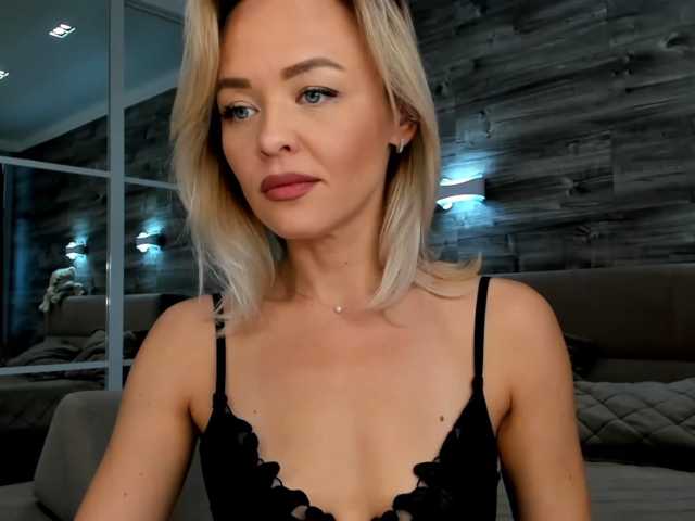 модель SunshineAlexa