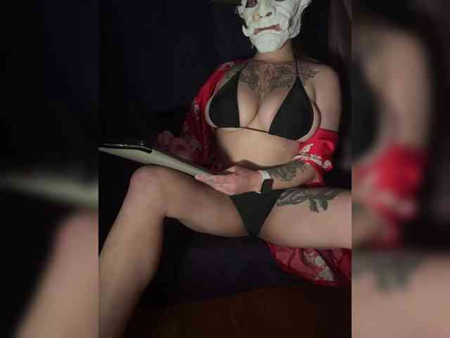 YaJas webcam