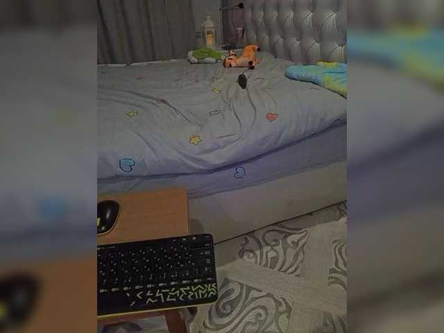 MAMULY live cam preview