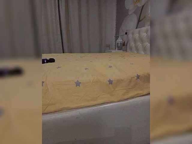 MAMULY