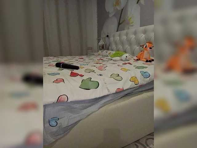 MAMULY