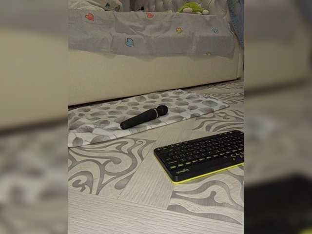 MAMULY