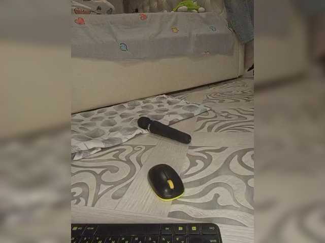 MAMULY