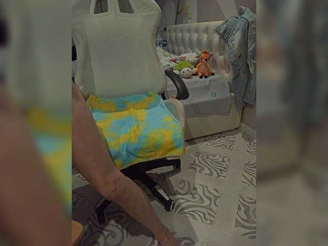 MAMULY