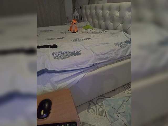 MAMULY