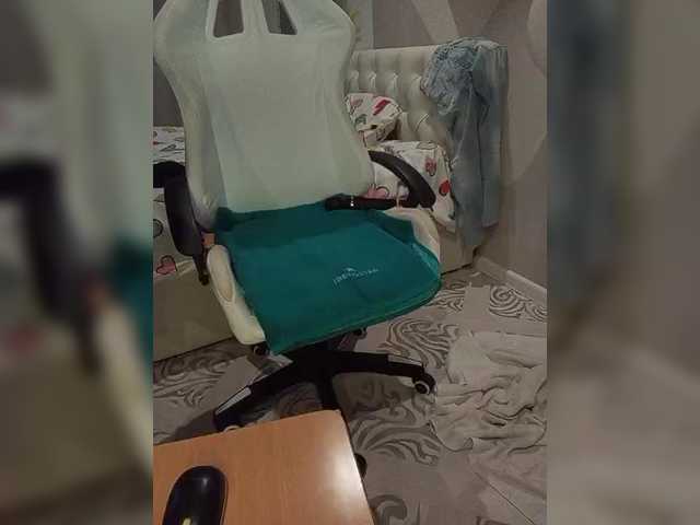 MAMULY