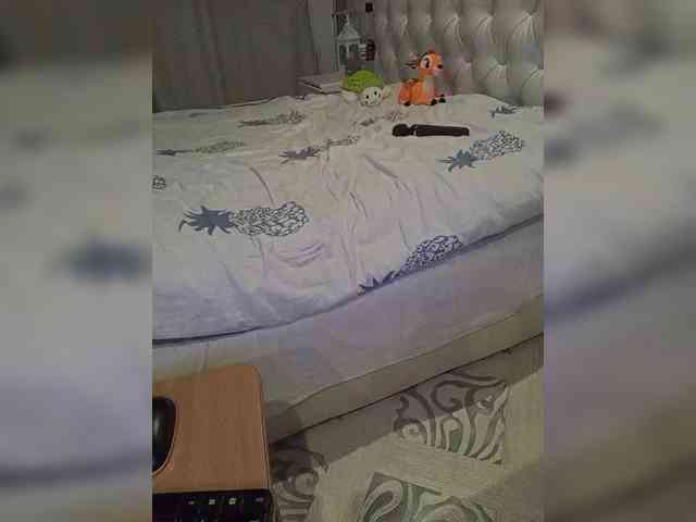 MAMULY webcam