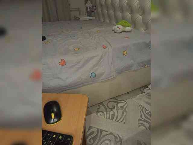 MAMULY webcam