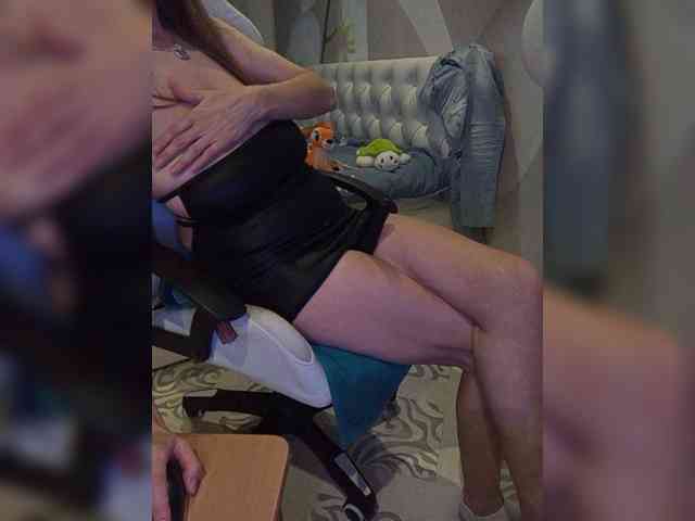 MAMULY webcam