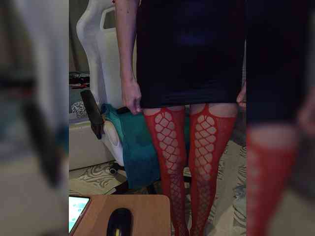 MAMULY webcam