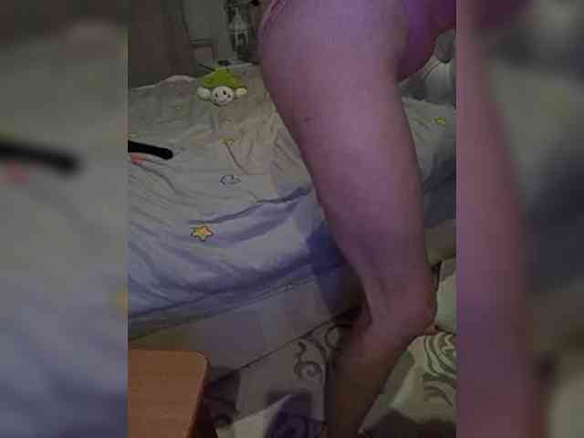 MAMULY webcam
