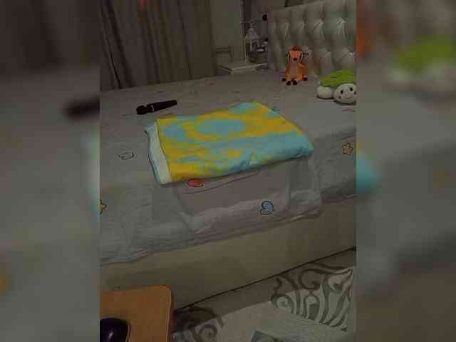 MAMULY webcam