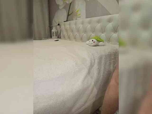 MAMULY webcam