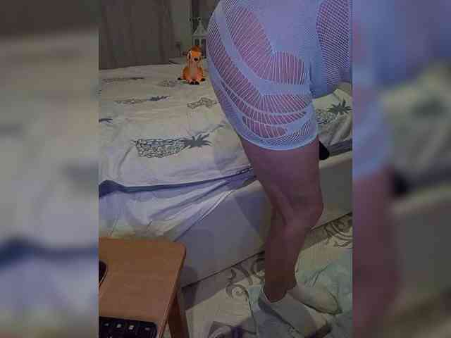 MAMULY webcam