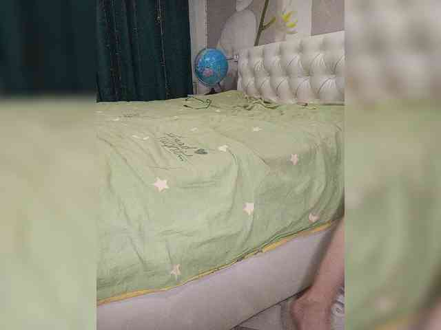 MAMULY webcam