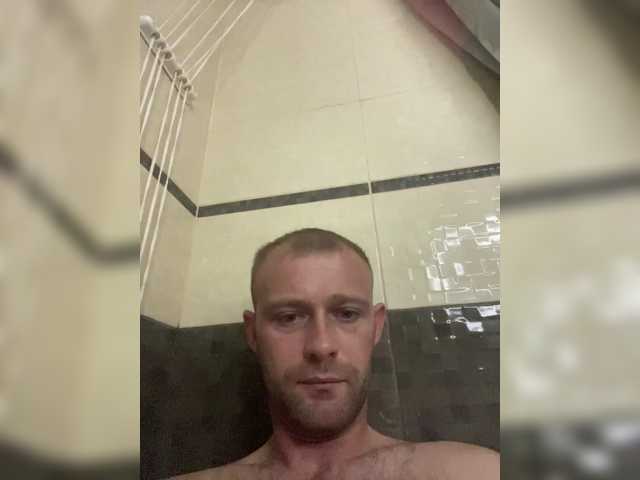 TomyMoon, 36 y/o - Live Cam on BongaCams