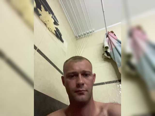 TomyMoon
