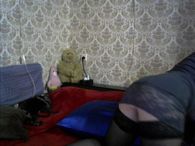 sweetieangel cam belle