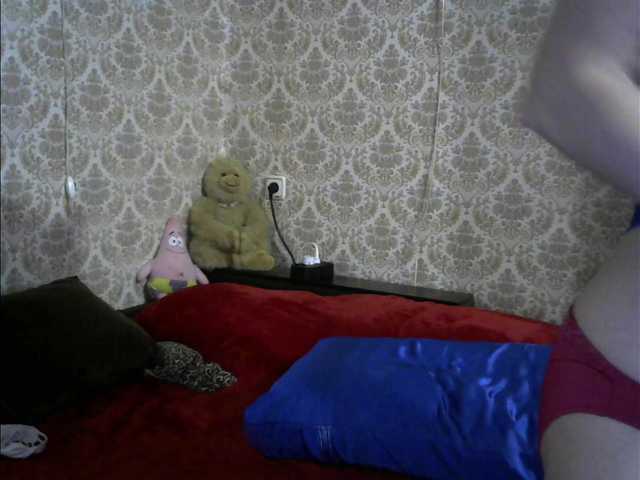 SweetieAngel live webcam show