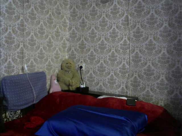 SweetieAngel live cam on BongaCams