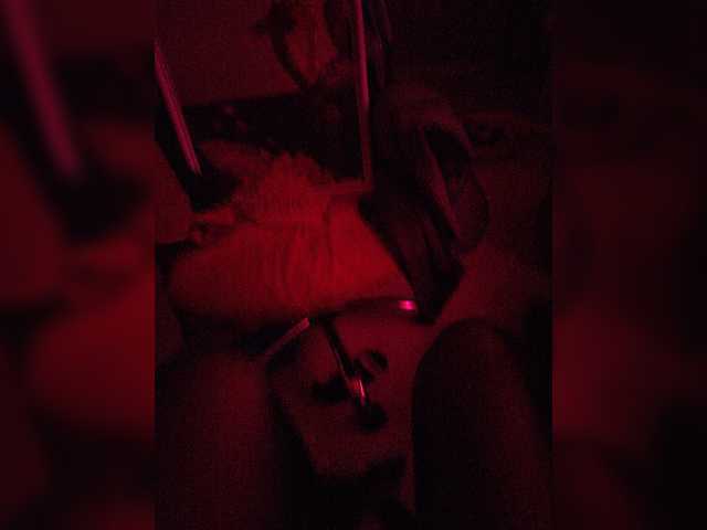 FirstExperience