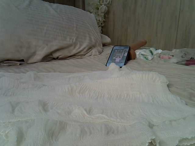 Preview of mia-caramel