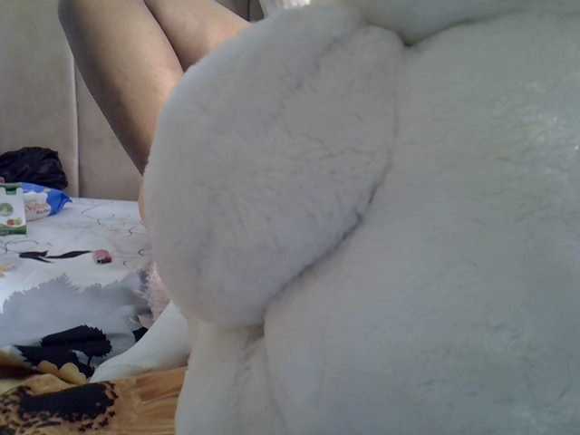 Mia-caramel live cam on BongaCams