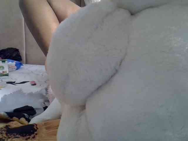 Mia-caramel webcam
