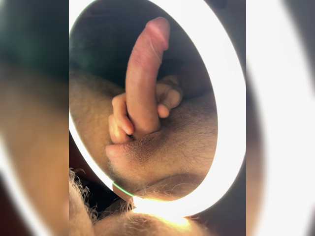 Bars17cm