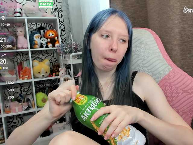 IamLoli